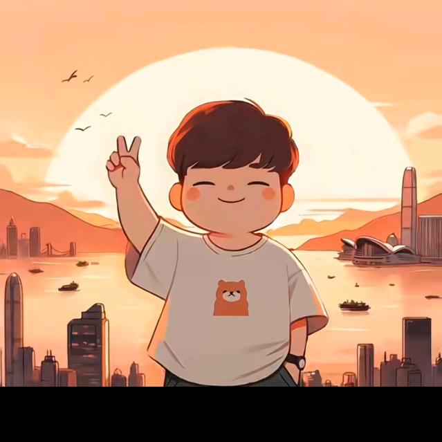 你的笑😍我最喜欢