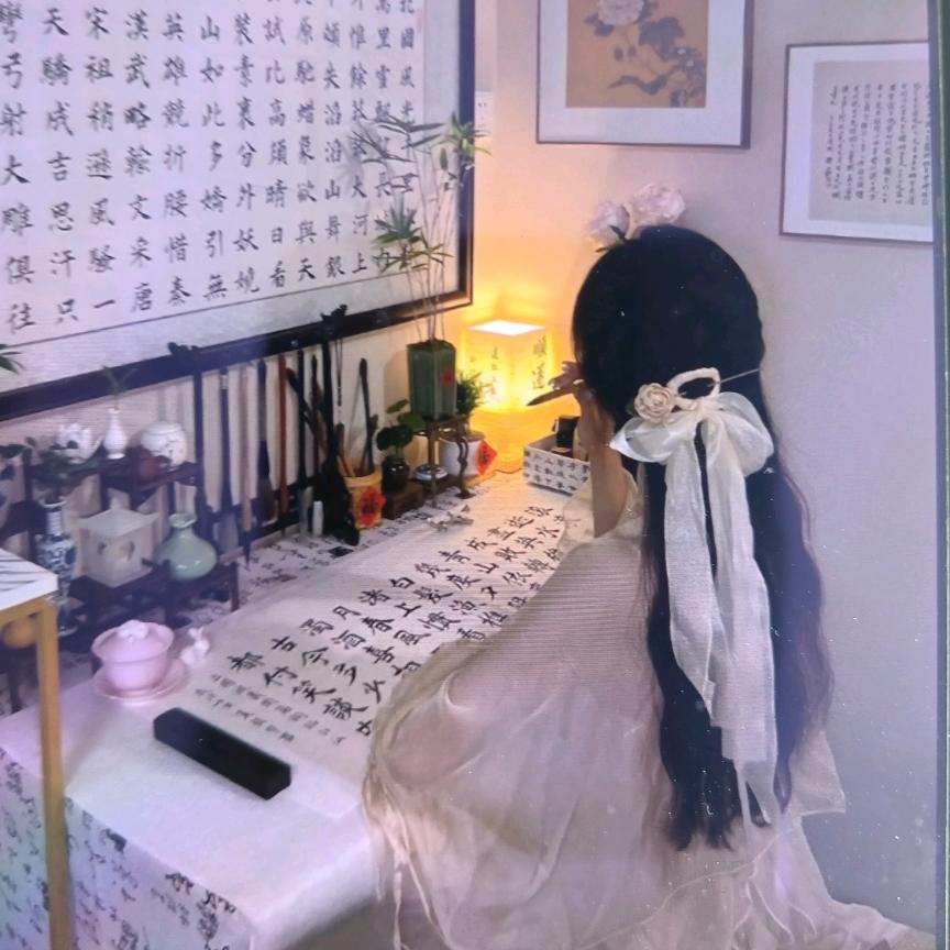 见喜