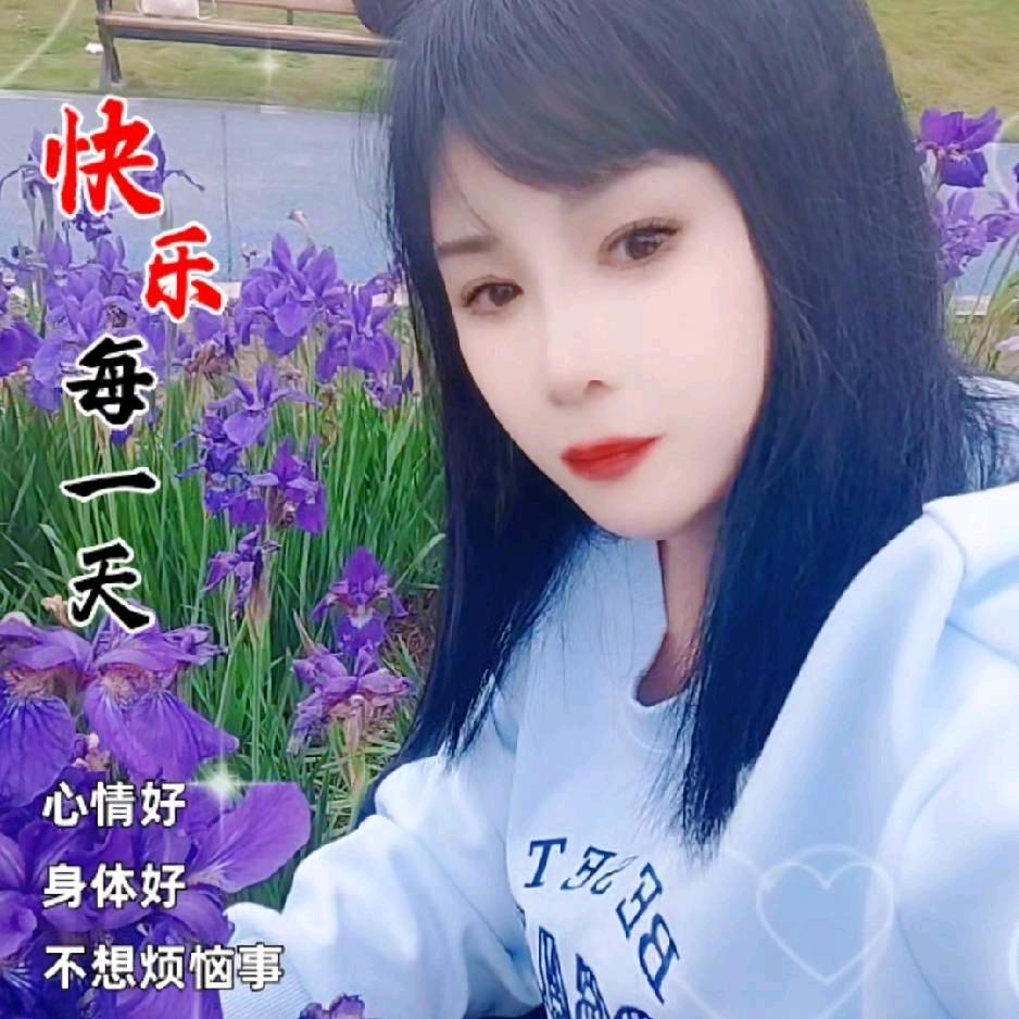 微笑