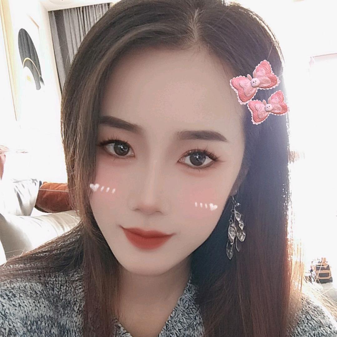 荼靡*