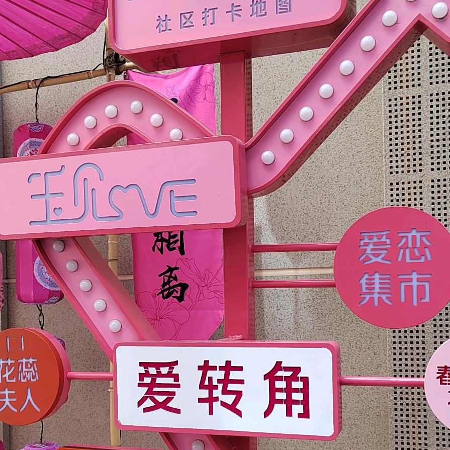 子衿