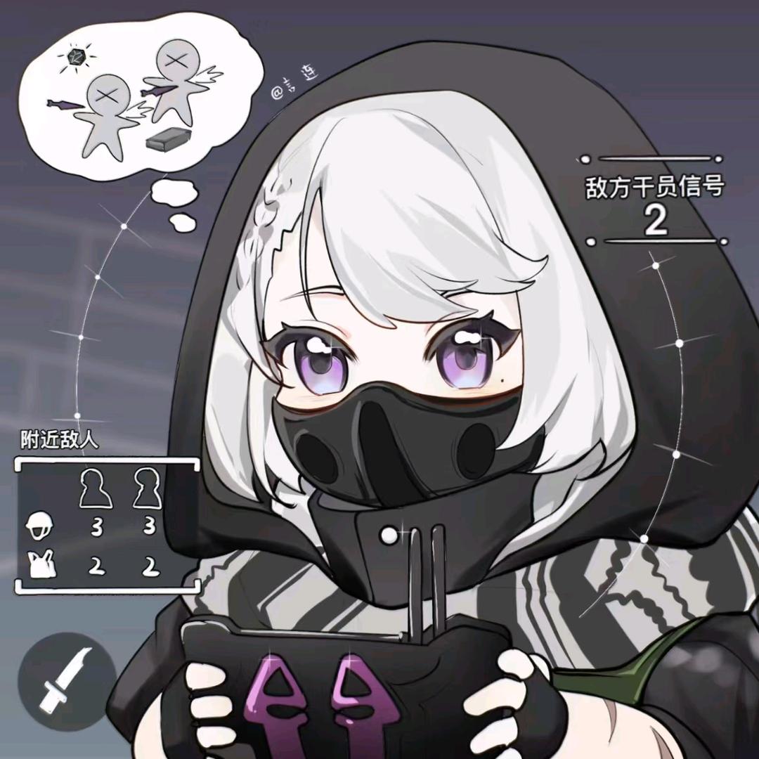 米兔（三角洲行动）