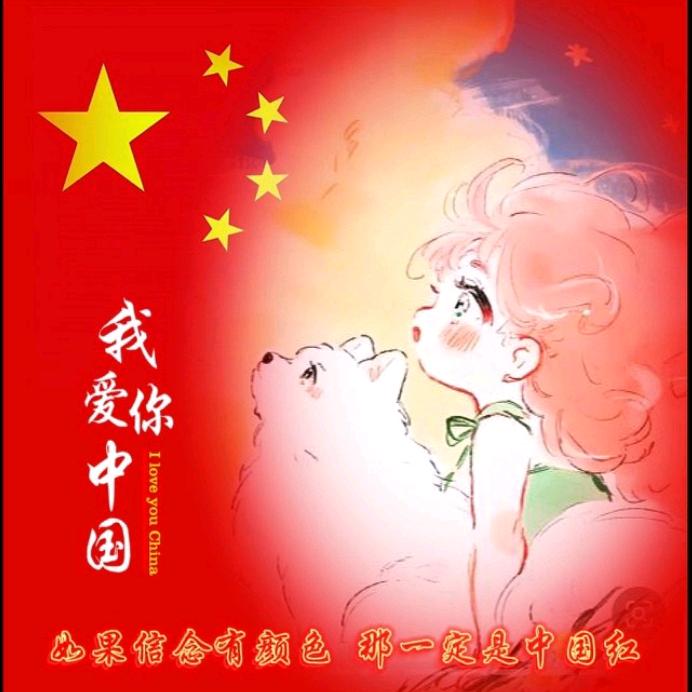源平瑞璟小荣@任丘房产