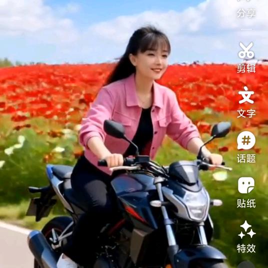 过好每一天