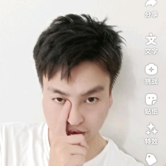 烫发砖家
