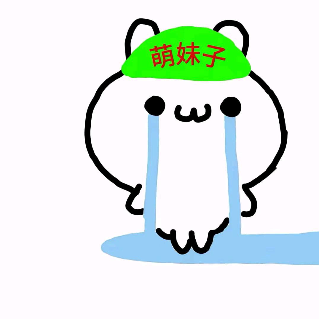 小雯