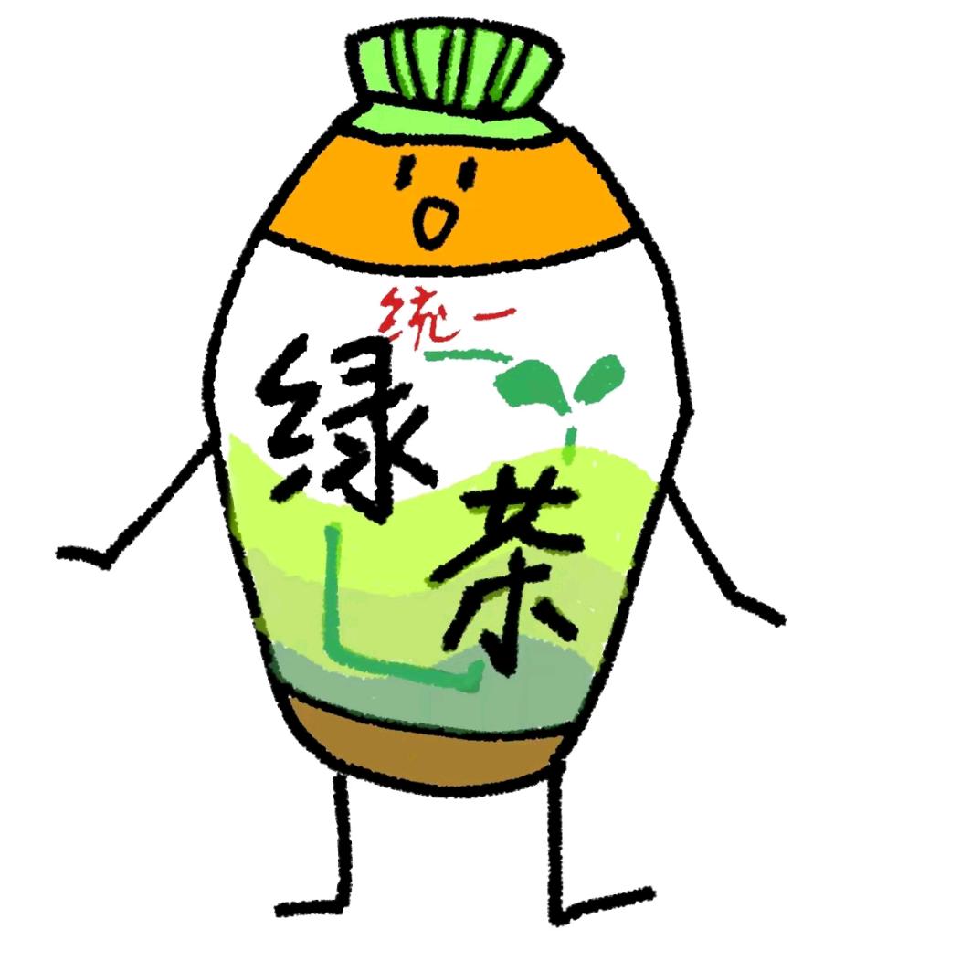 他只是我哥哥