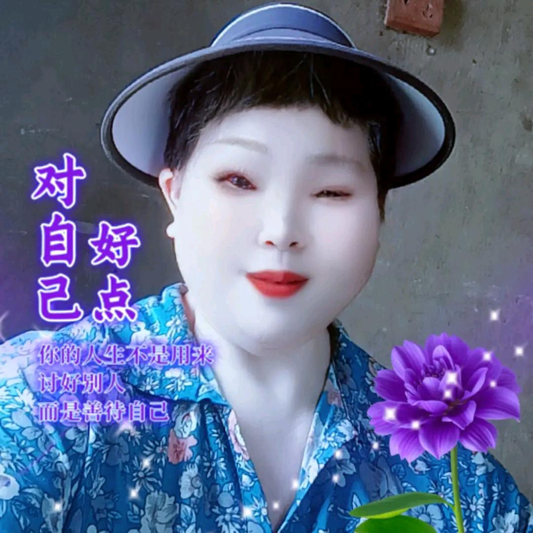 农村李姐