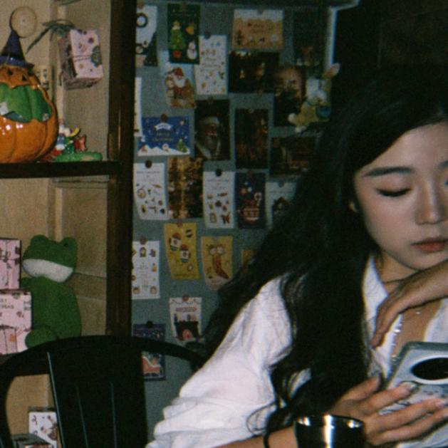 芸.