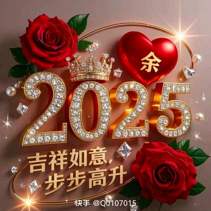 淡然