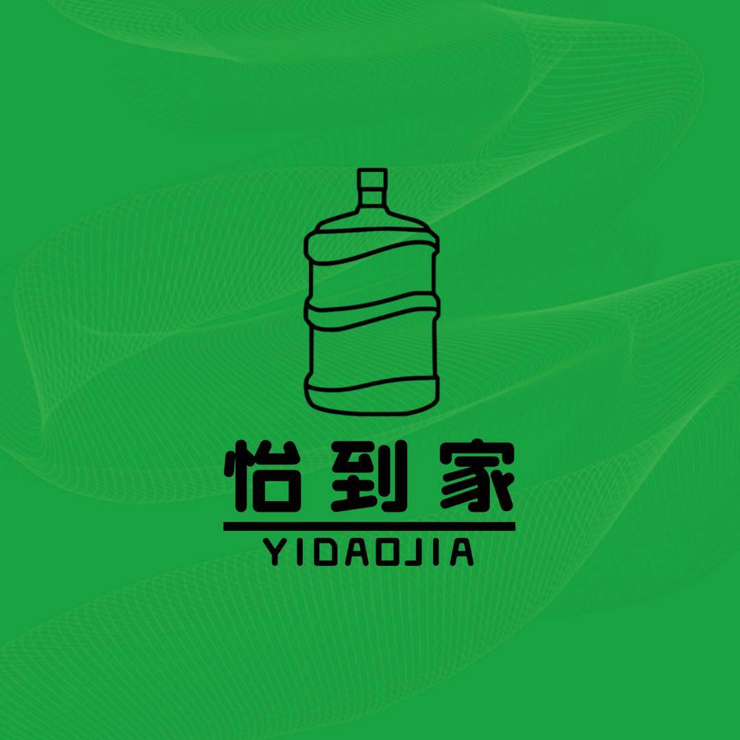 怡到家（寮步店）