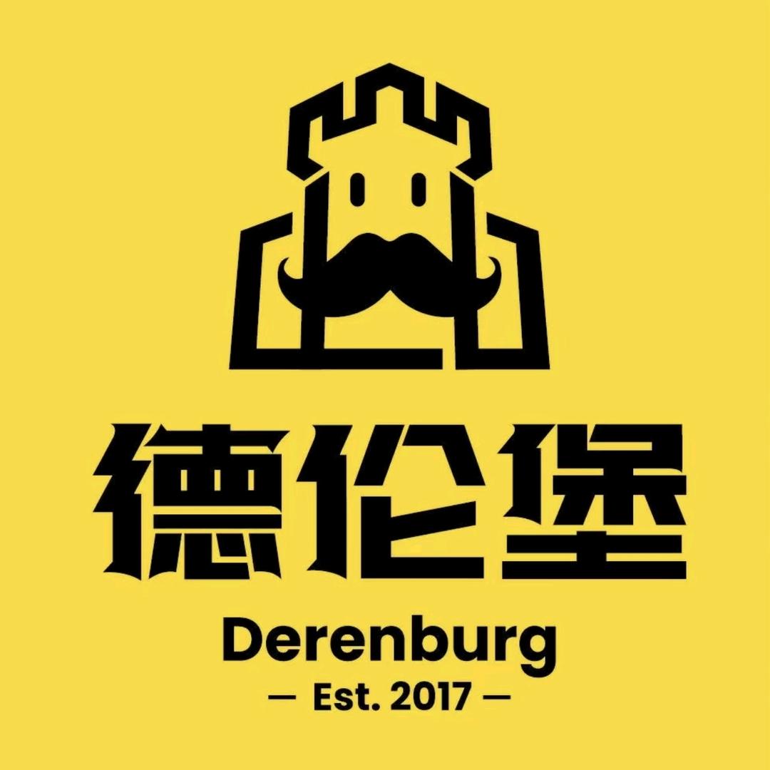 任泽区德伦堡啤酒中央公元店