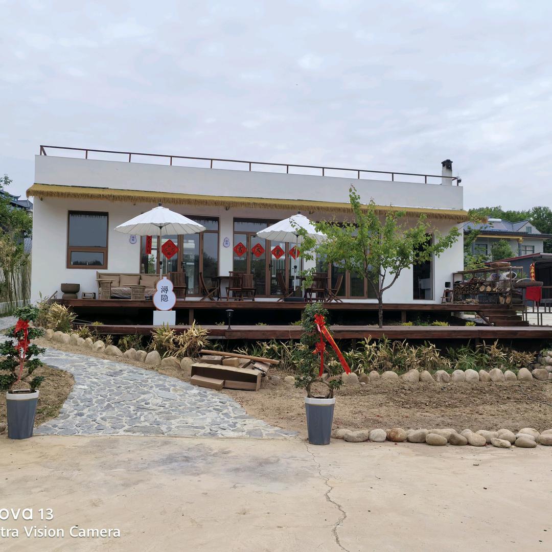 尧山大佛浔隐民宿