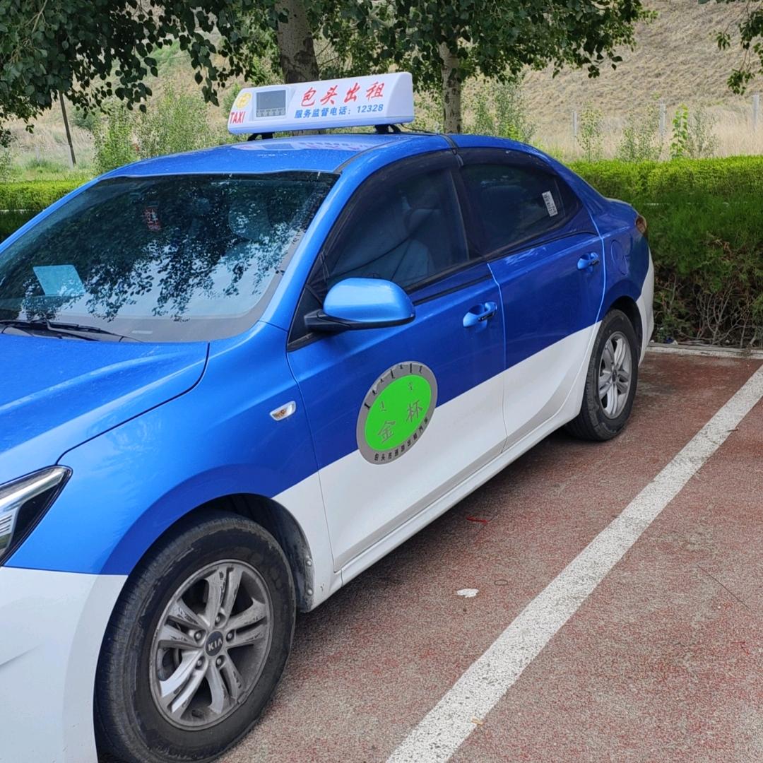 包头出租车老王