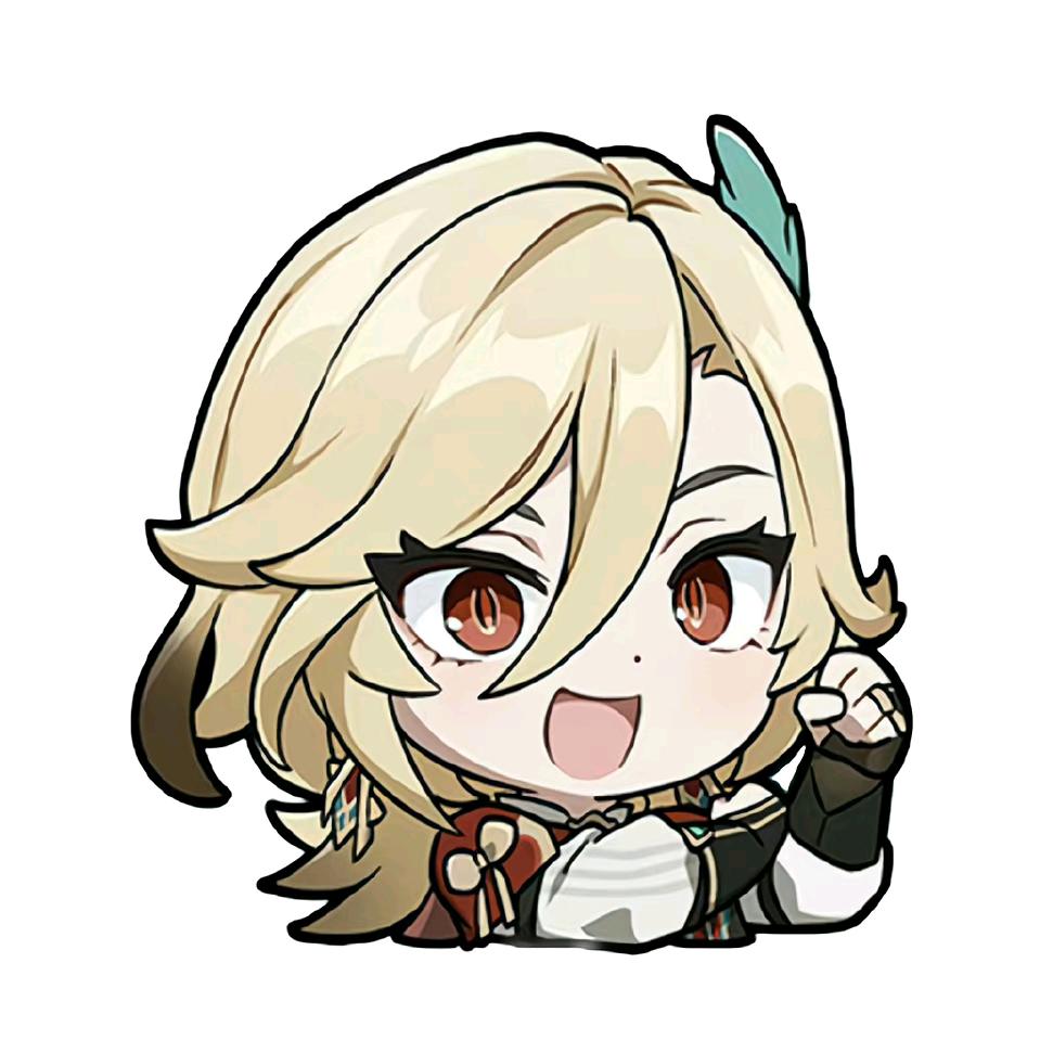祱杏
