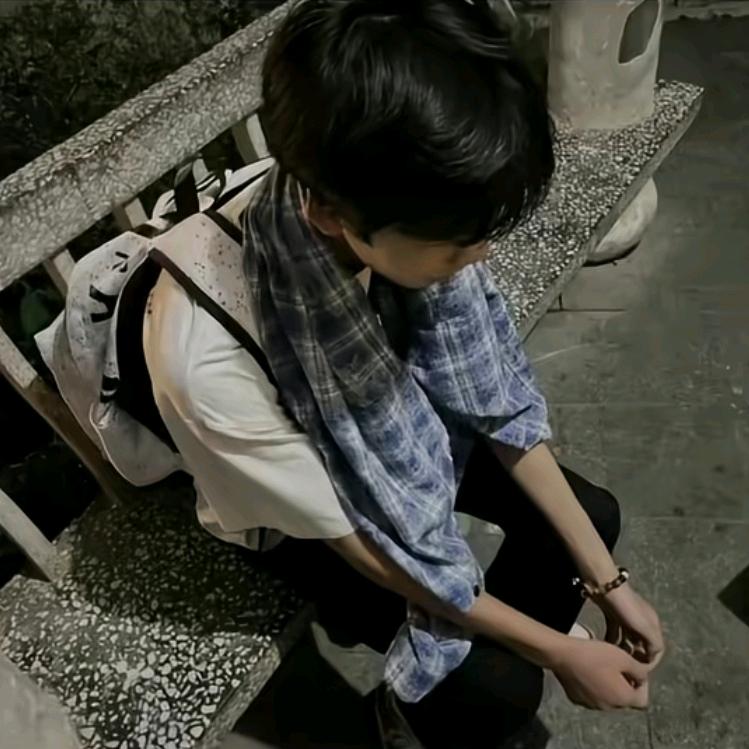 真名有鑫