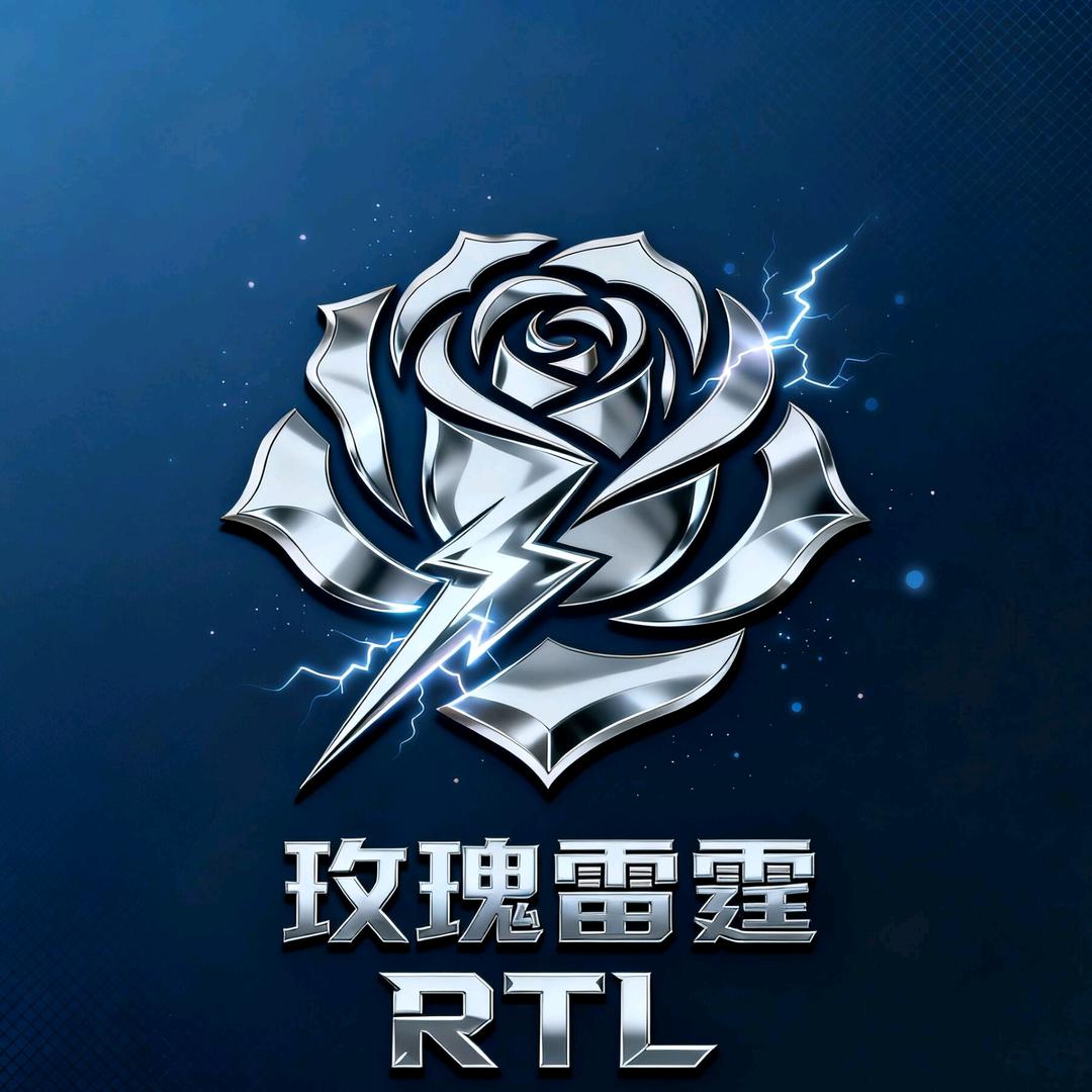 雷霆丶老黑