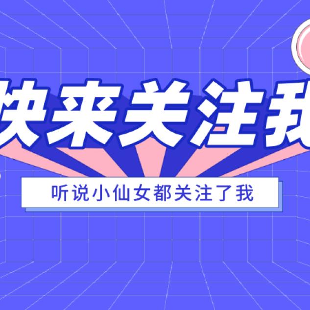 春泥口红分享视频