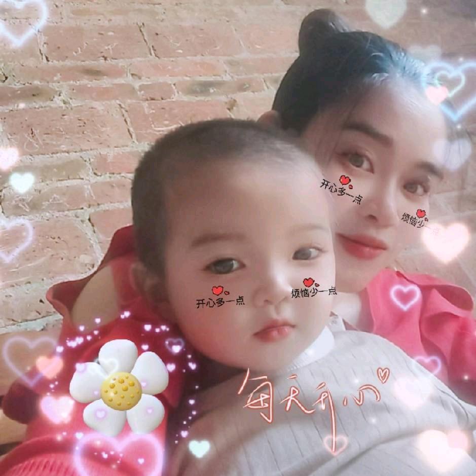 陈年朱事👩‍❤‍👨