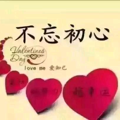 幸福美满
