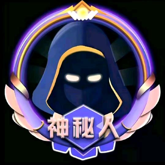 好朋友🔥