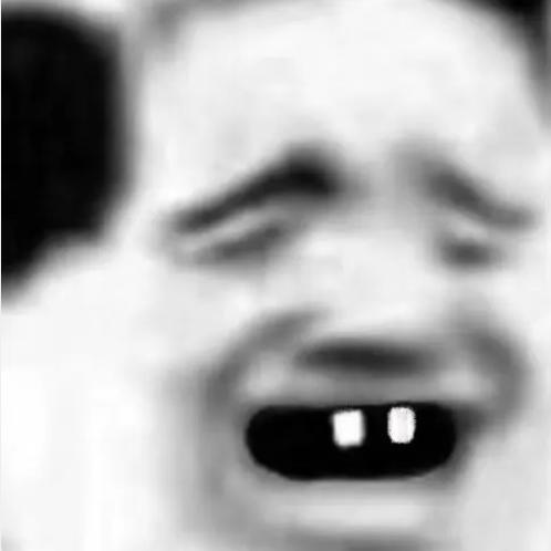 邪魅一笑