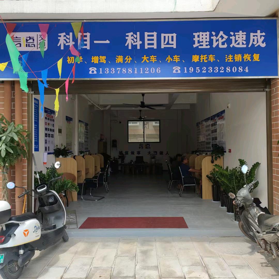 罗罗钱满仓