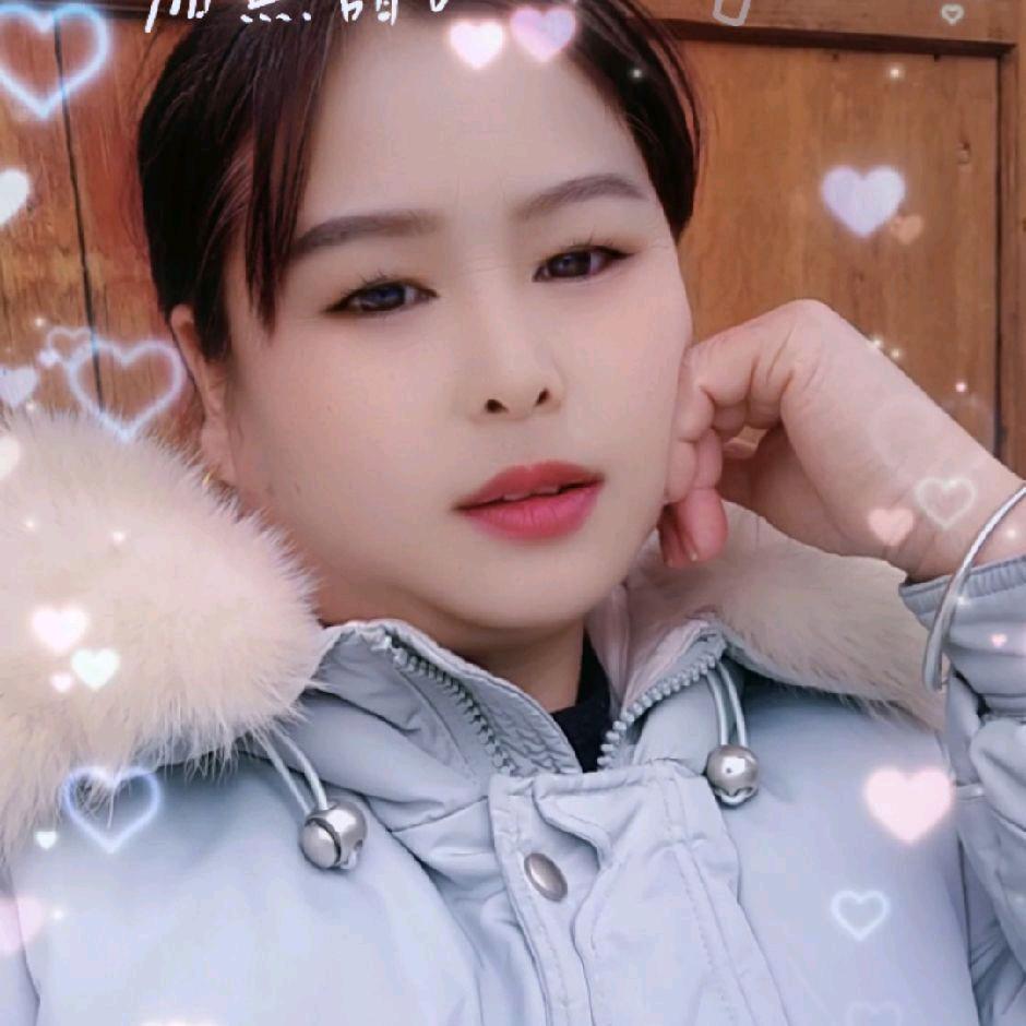 :WeηD辛福平平安安