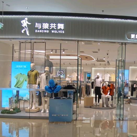 小马快跑