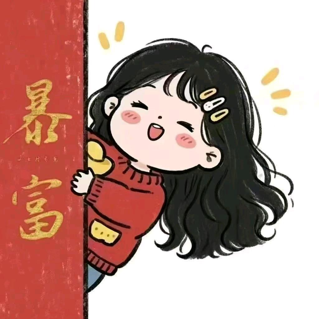 付之一笑