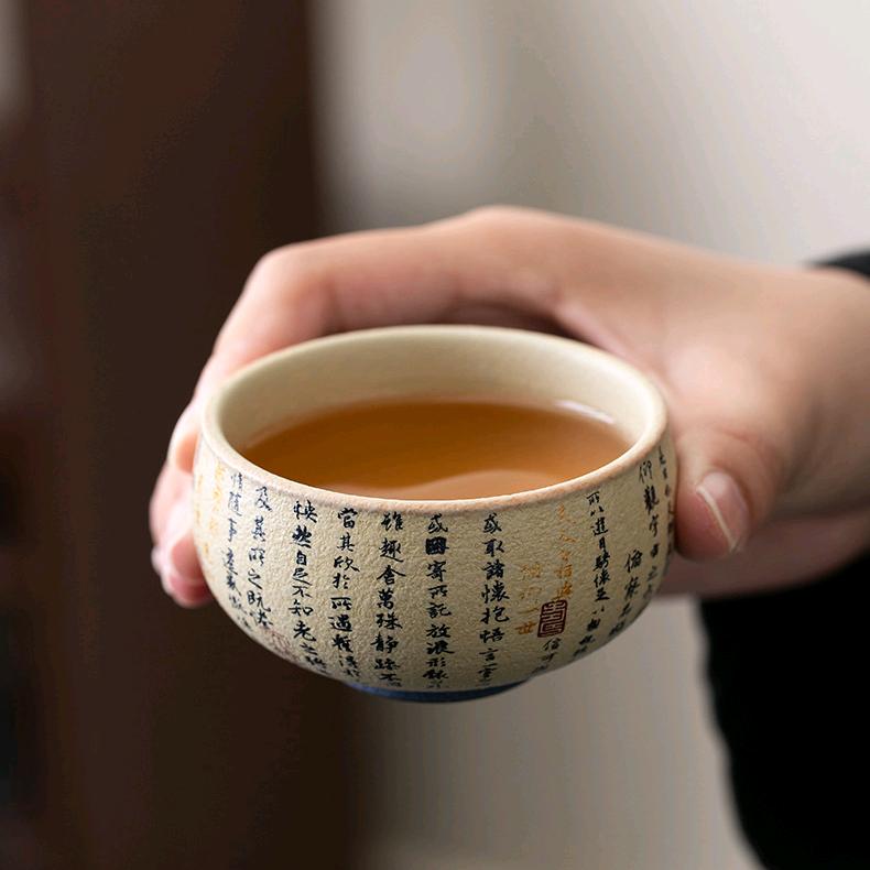陈陈7788