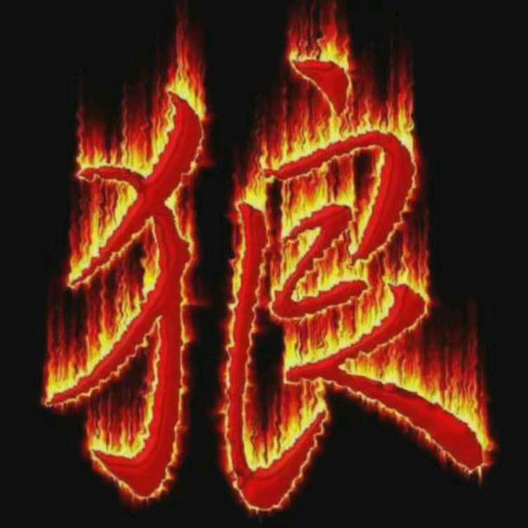 渴望你在我身边