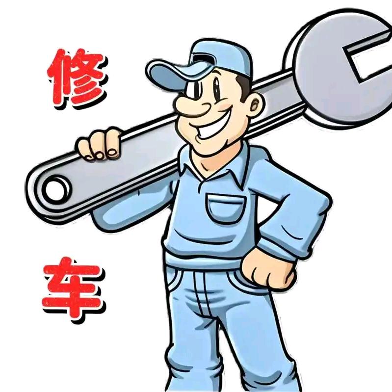 亿德