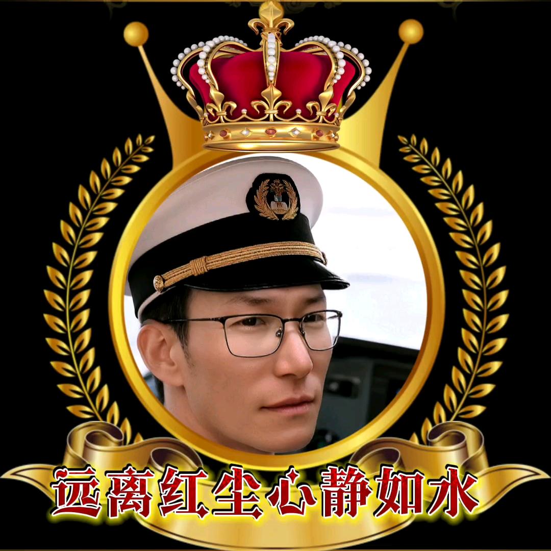鱼哥
