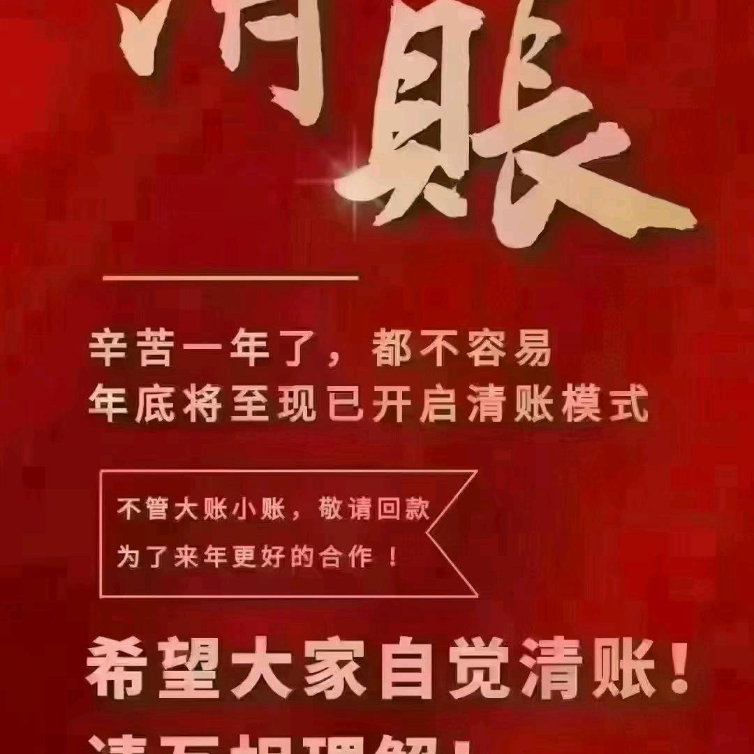 白姐儿
