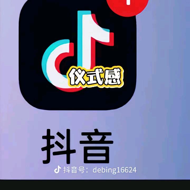 520