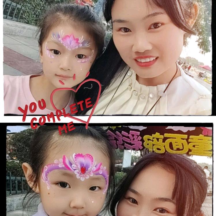 彩绘🌈苏苏