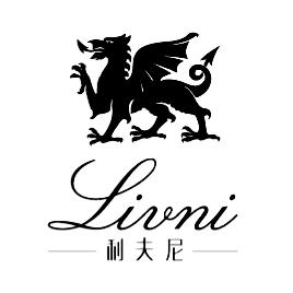 千艺·利夫尼男装定制西安电视塔店