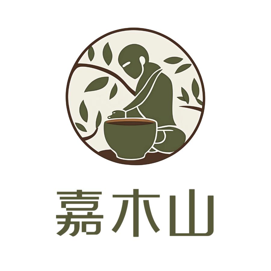 嘉木山茶空间