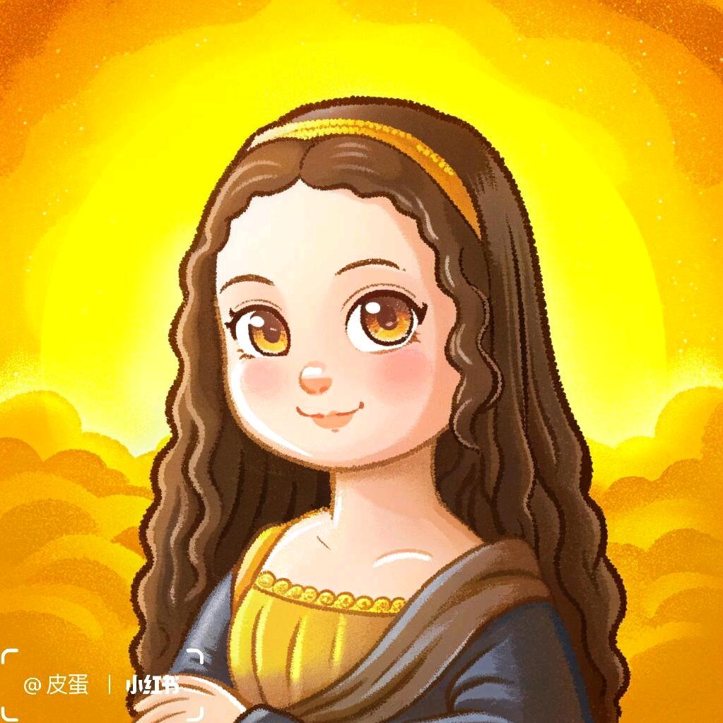 蒙娜'吃啥'