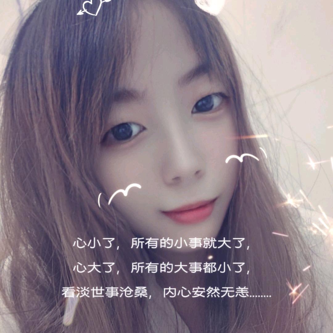ℒ半颗💞糖ℒᎭℯ⃝