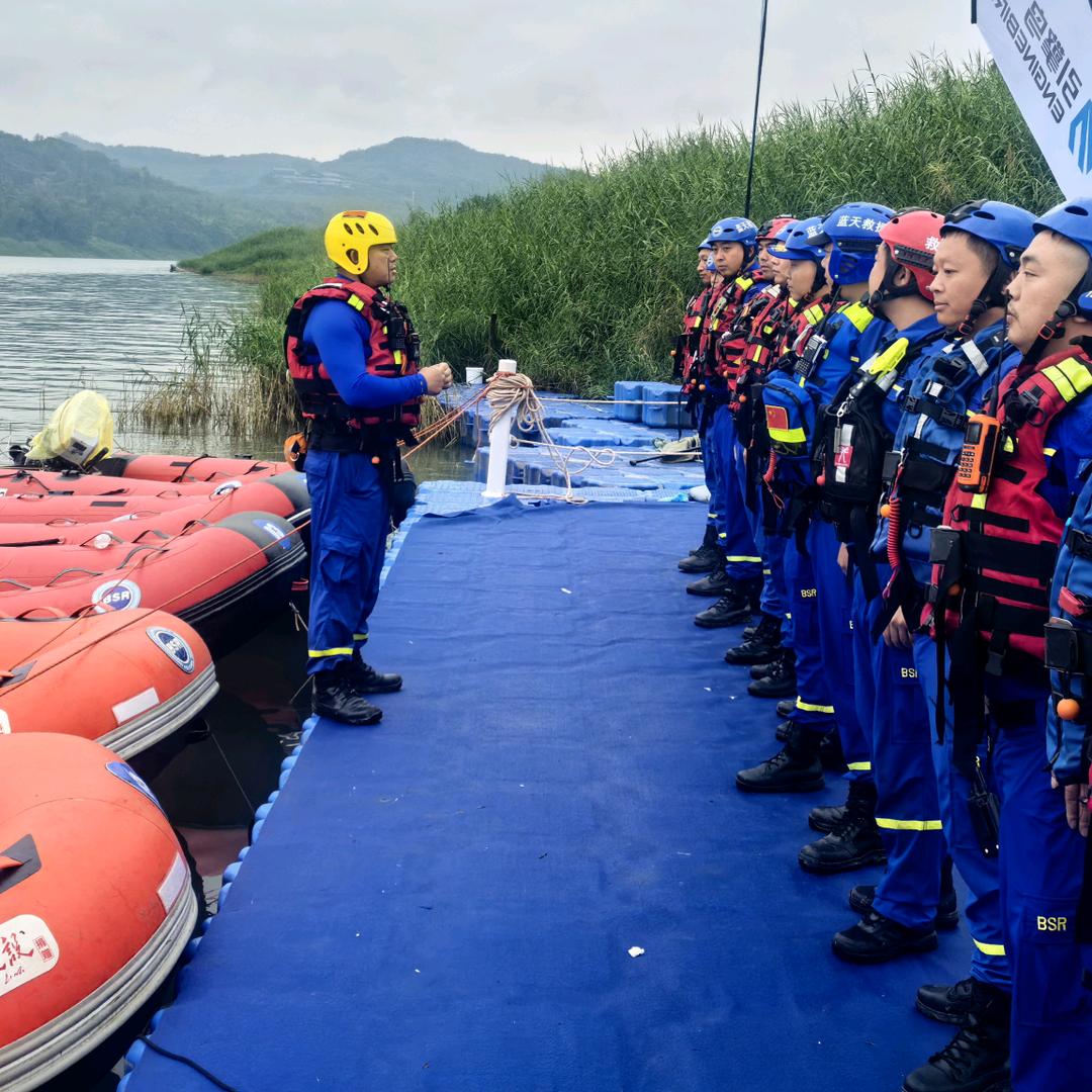 重庆市南岸区蓝天救援队