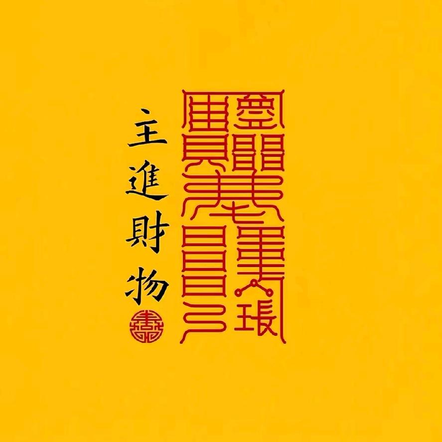 晓峰🌧️🌩️