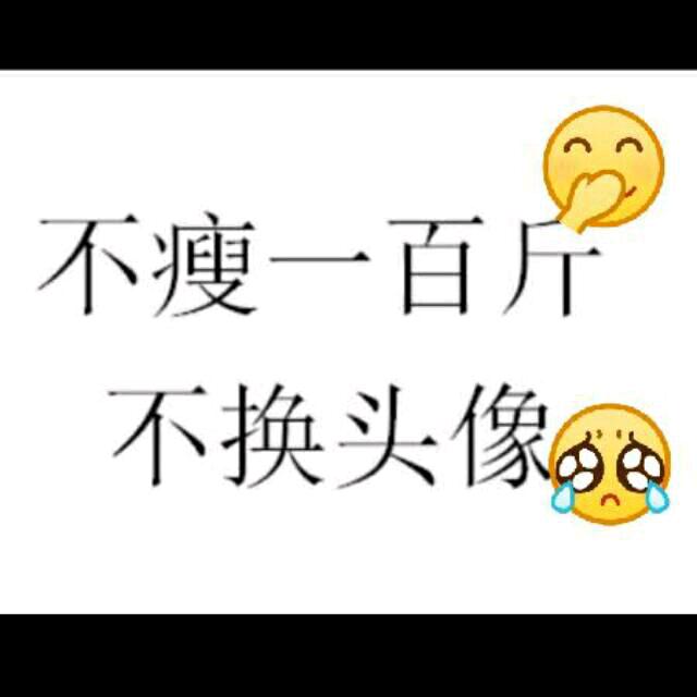 广西老表