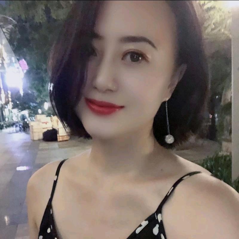 天命逆袭的沈书梨头像