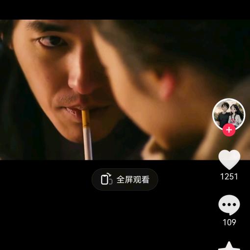 期许