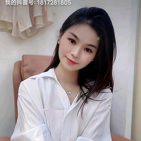 兰儿