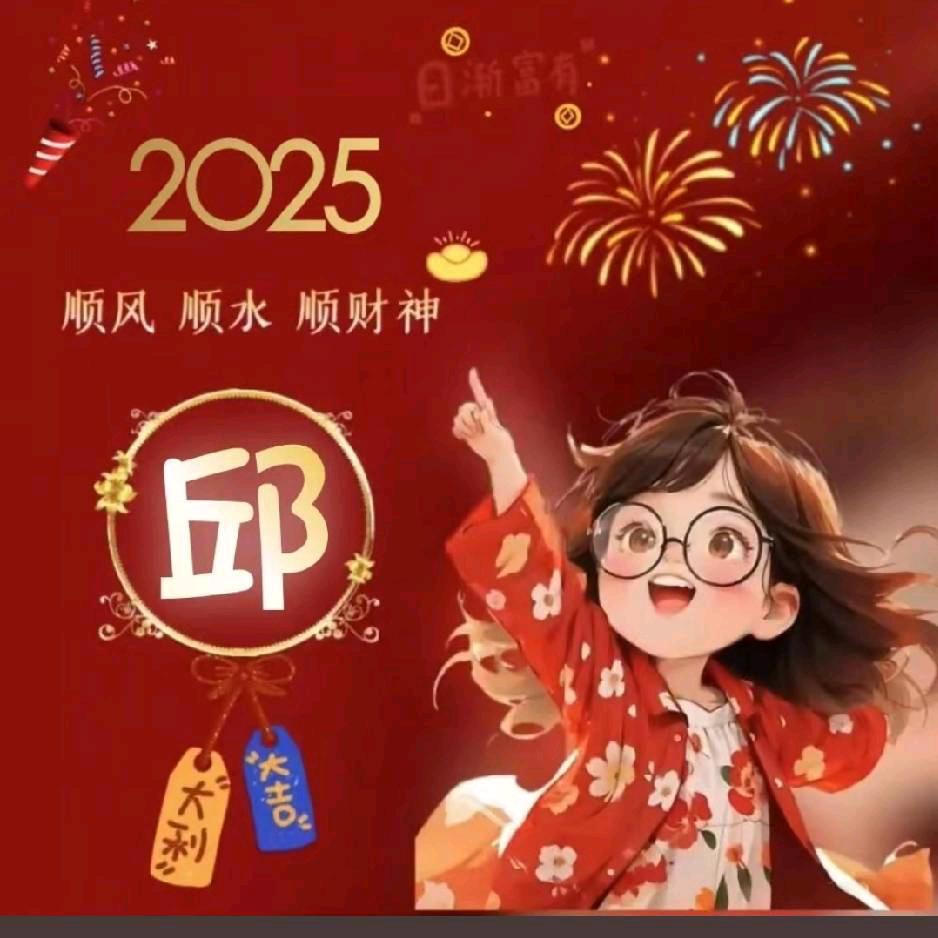 韩寨北粮所宏达驾校