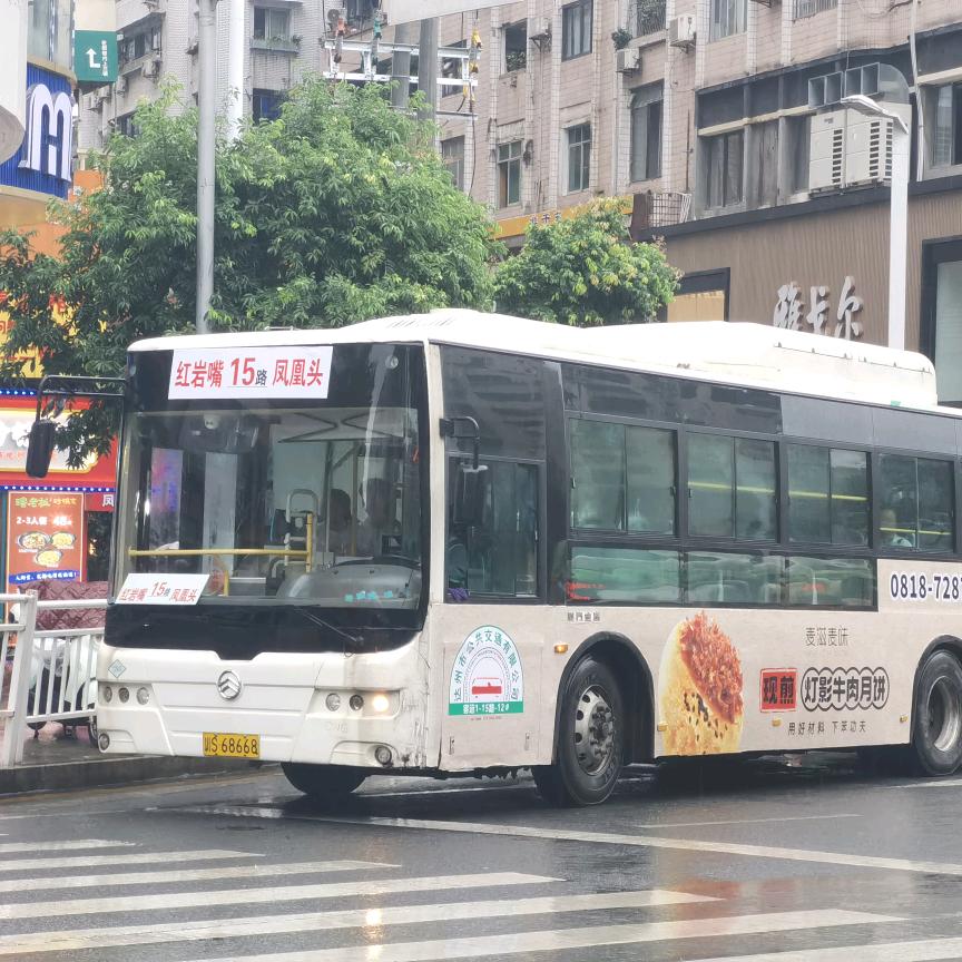 达车达州站