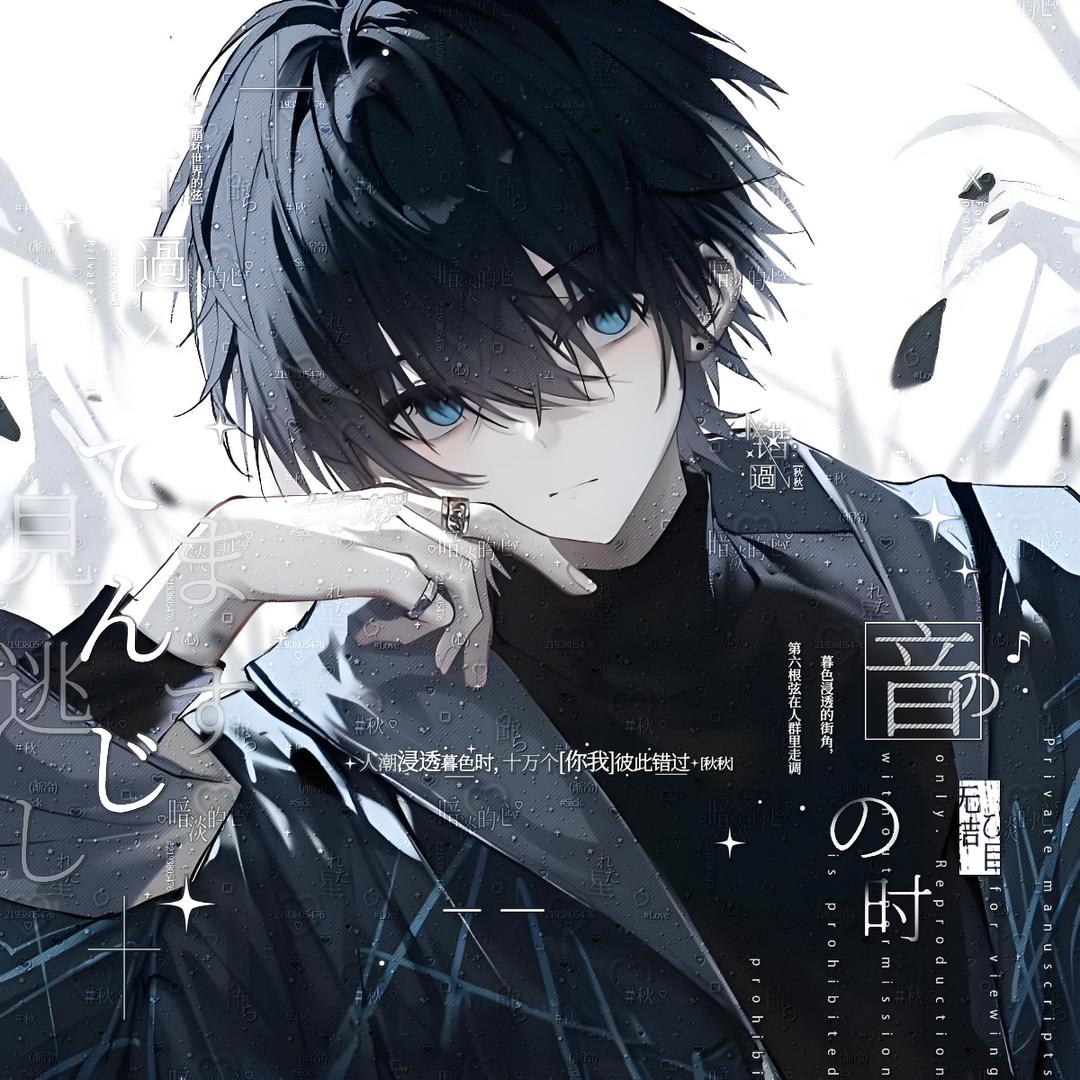 王者荣耀小葡萄🍇（2w分阿离香香）